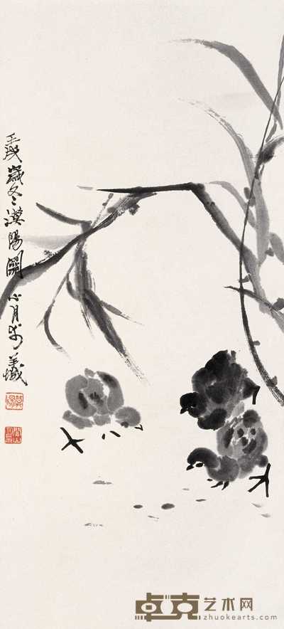 关山月 雏鸡图 立轴 76×34cm